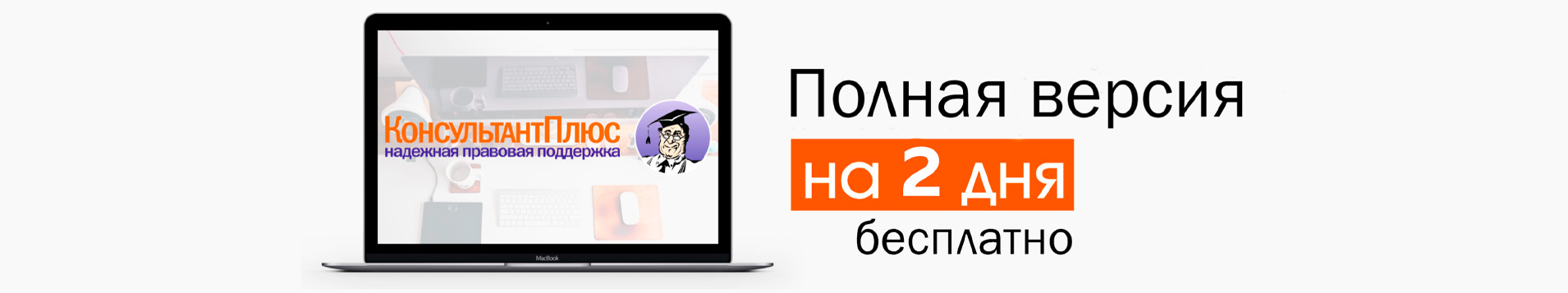 Изображение слайдера